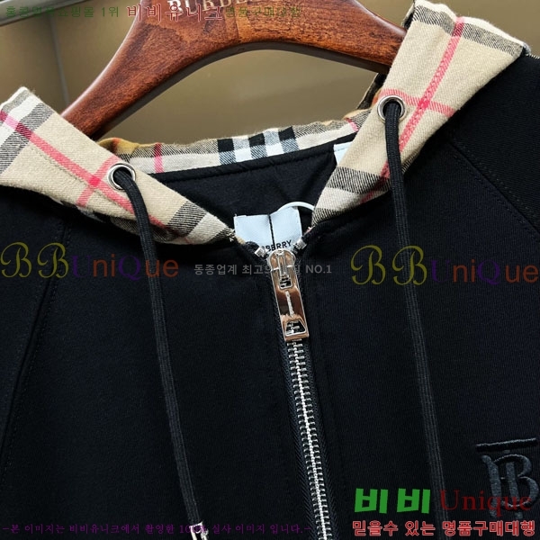 ���� ������ �ĵ����� BU569128-2
