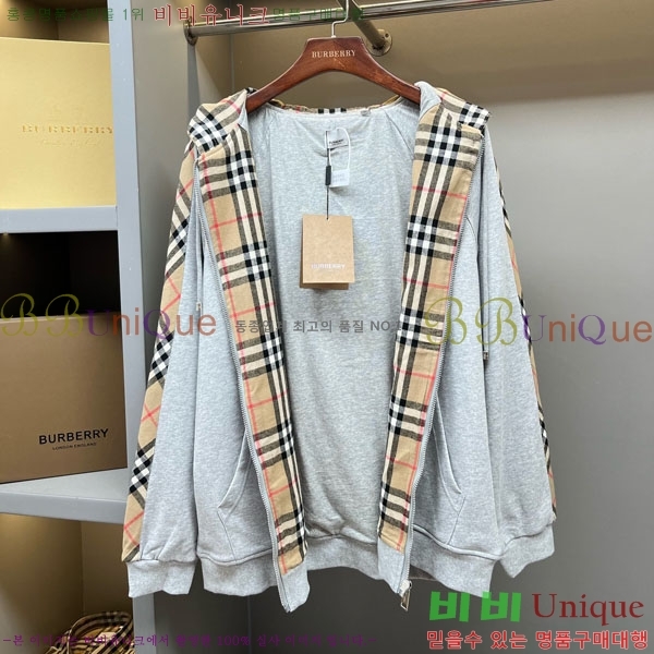 ���� ������ �ĵ����� BU569128-1