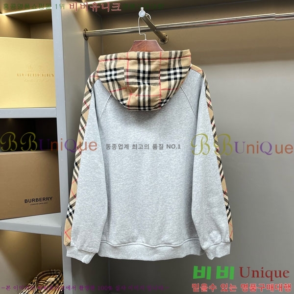 ���� ������ �ĵ����� BU569128-1