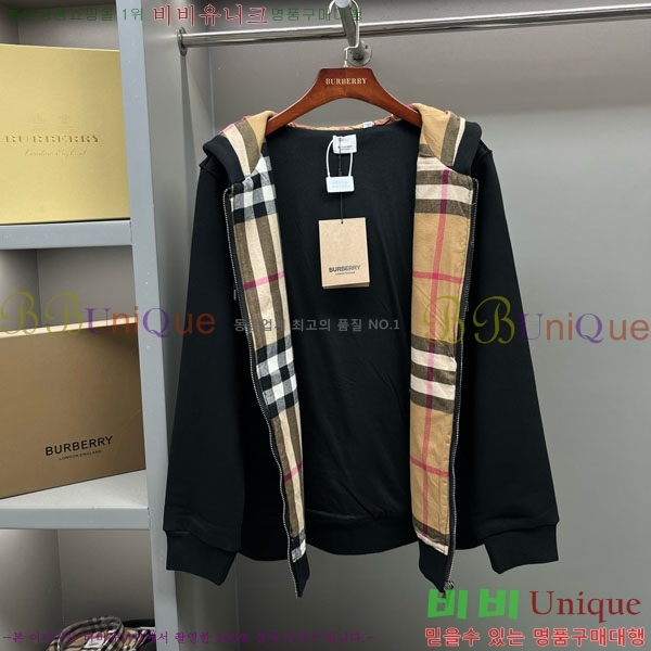 ���� ������ �ĵ����� BU569129-1