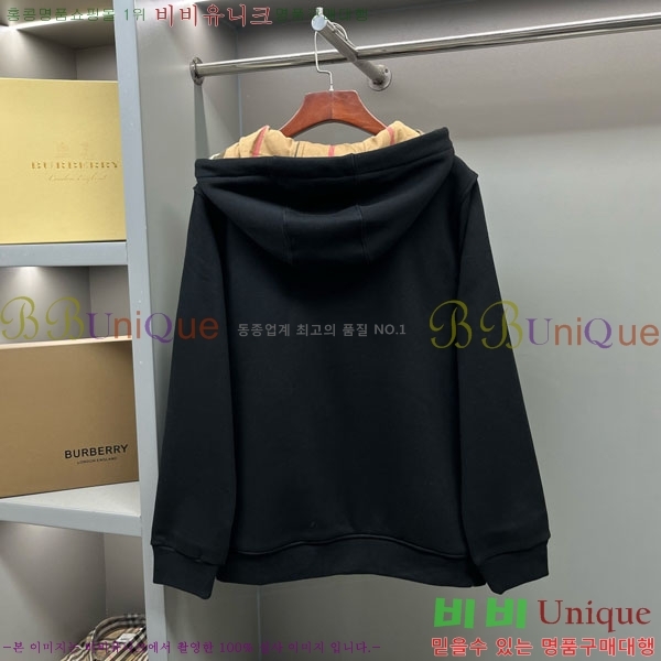 ���� ������ �ĵ����� BU569129-1
