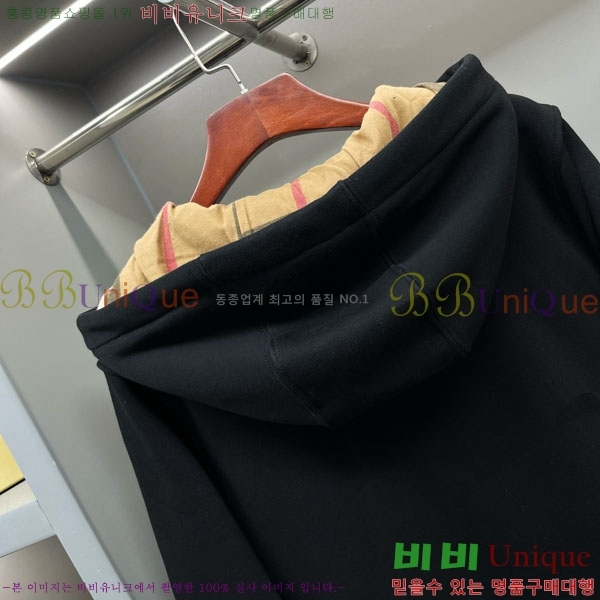 ���� ������ �ĵ����� BU569129-1