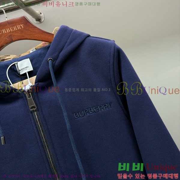 ���� ������ �ĵ����� BU569129-2
