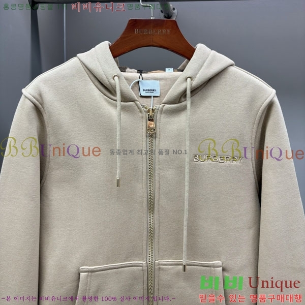 ���� ������ �ĵ����� BU569129-3