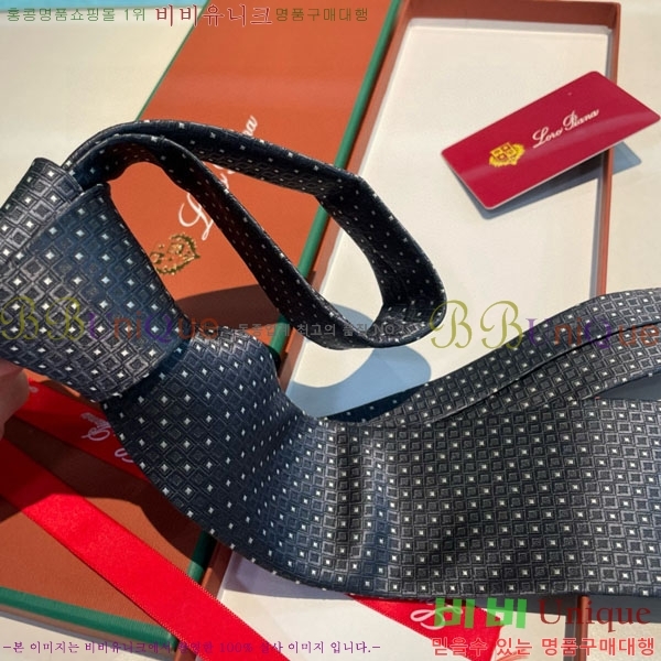 �η���*�� ��Ÿ�� LP90767-3
