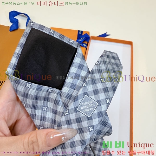 ����*�� ��Ÿ�� L811541-2