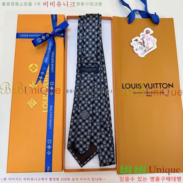 ����*�� ��Ÿ�� L811541-1