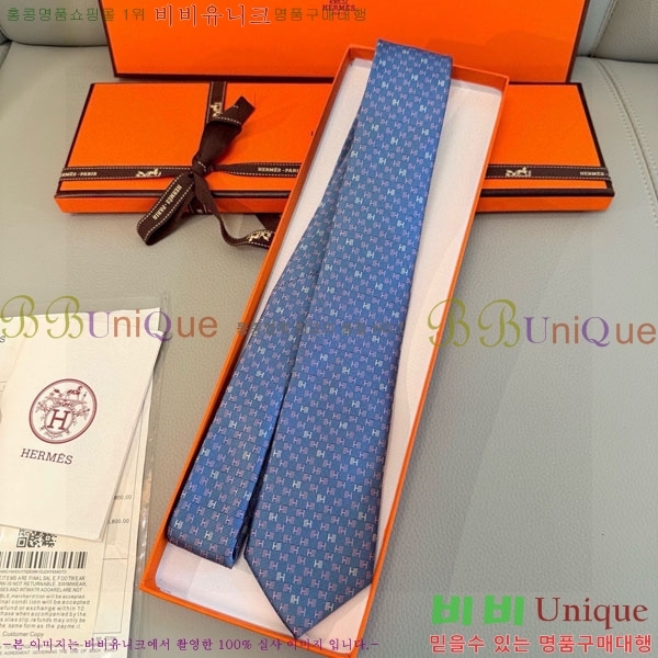 �����޽� ��Ÿ�� H844714-2