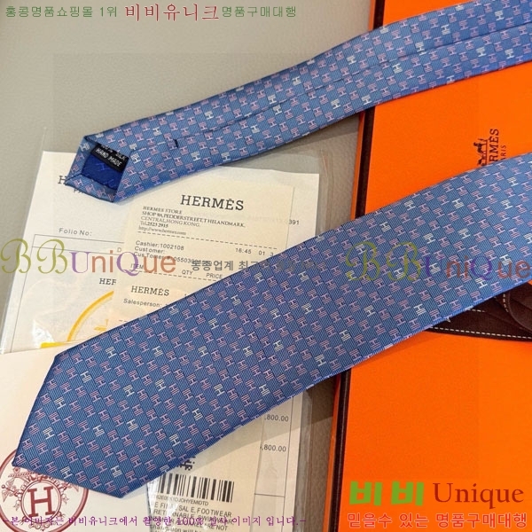 �����޽� ��Ÿ�� H844714-2