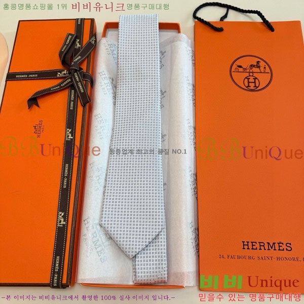�����޽� ��Ÿ�� H844715-1