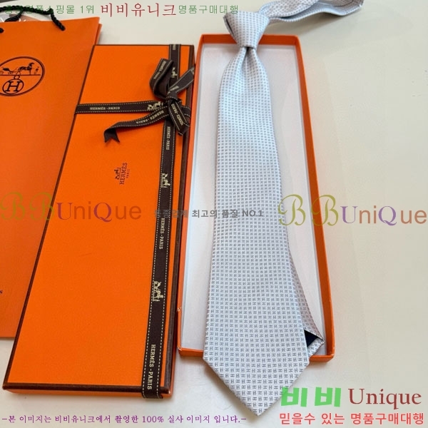 �����޽� ��Ÿ�� H844715-1