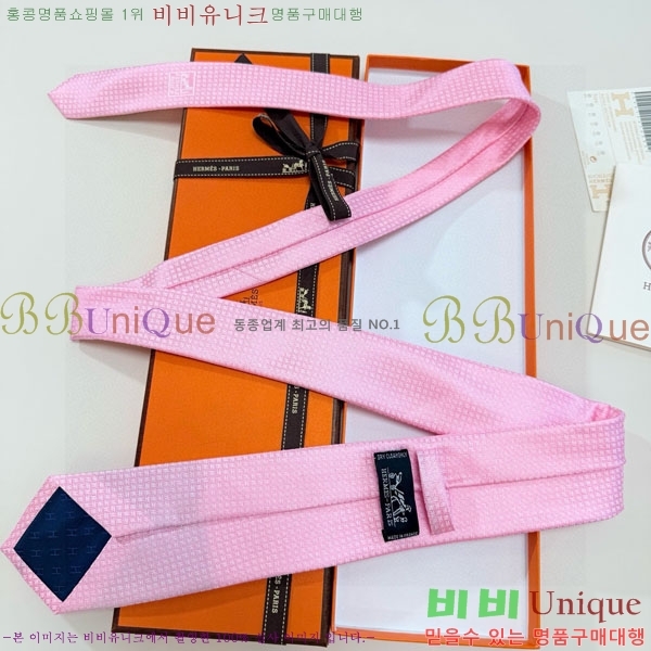 �����޽� ��Ÿ�� H844715-2