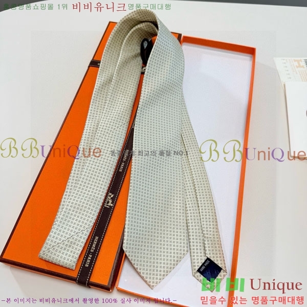�����޽� ��Ÿ�� H844715-5