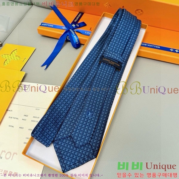 ����*�� ��Ÿ�� L811544-2