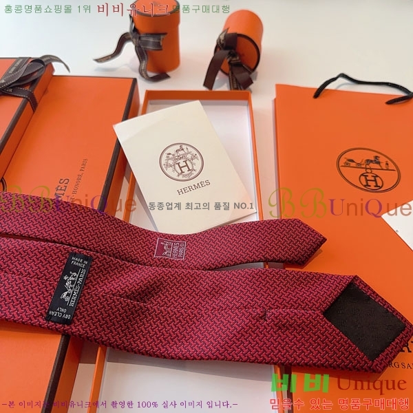 �����޽� ��Ÿ�� H844716-3