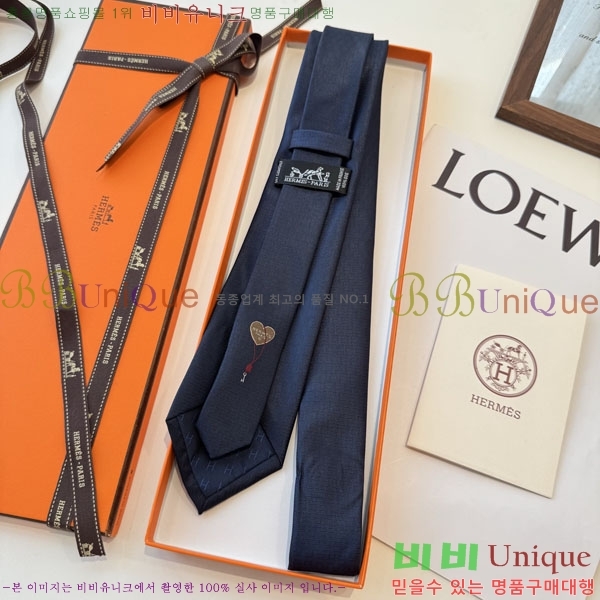 �����޽� ��Ÿ�� H844717-1