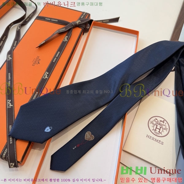 �����޽� ��Ÿ�� H844717-1