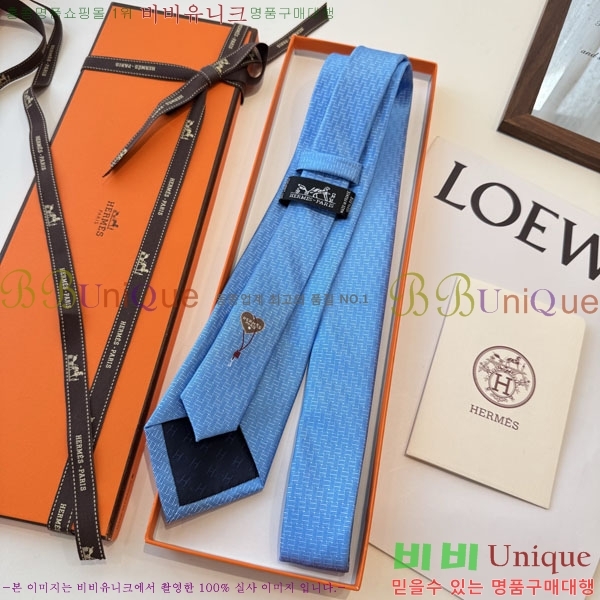 �����޽� ��Ÿ�� H844717-2