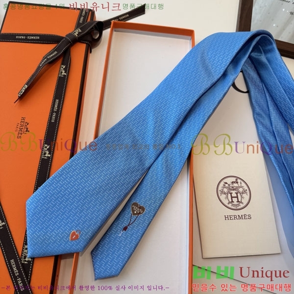 �����޽� ��Ÿ�� H844717-2