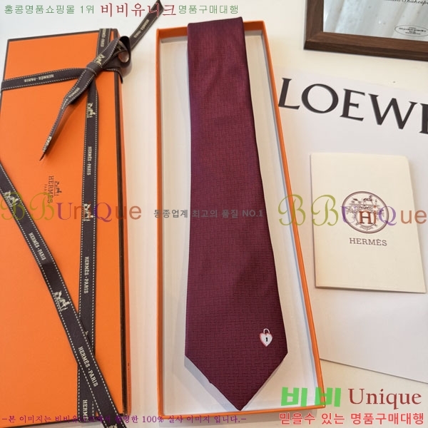 �����޽� ��Ÿ�� H844717-4