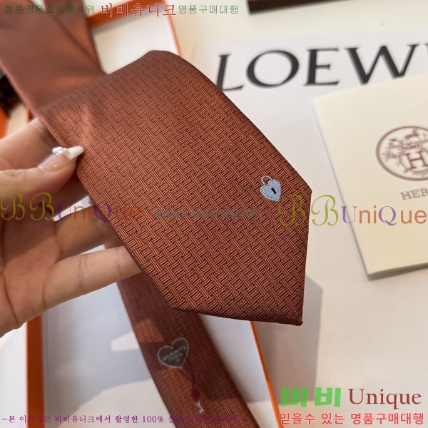 �����޽� ��Ÿ�� H844717-3