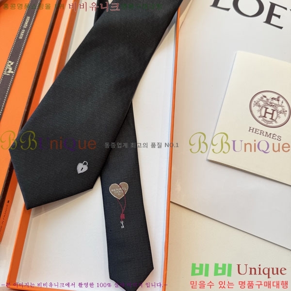 �����޽� ��Ÿ�� H844717-5
