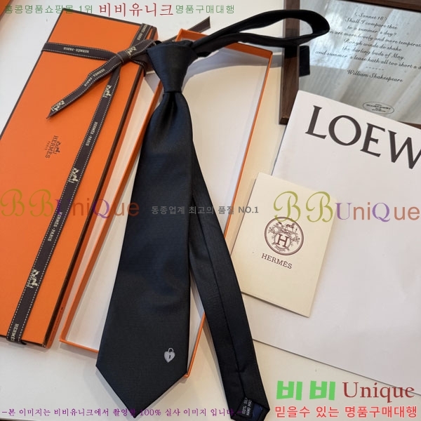 �����޽� ��Ÿ�� H844717-5