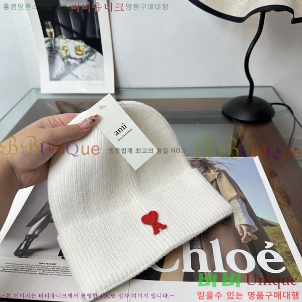 �ƹ� ���� AM896241-1