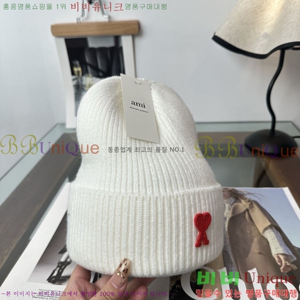 �ƹ� ���� AM896241-1