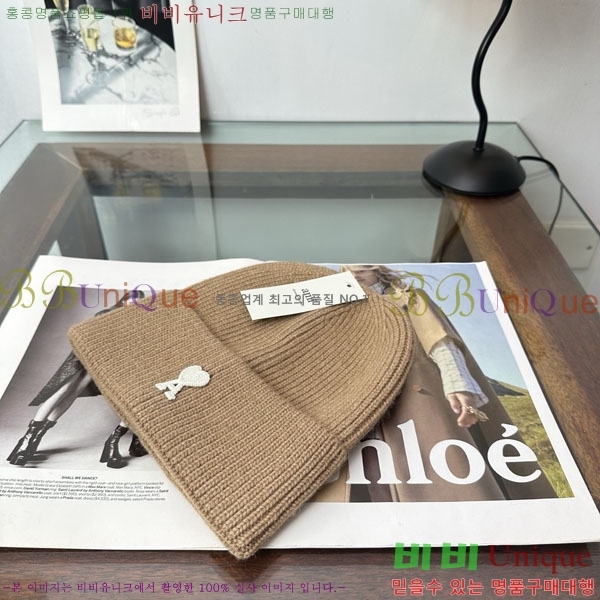 �ƹ� ���� AM896241-2