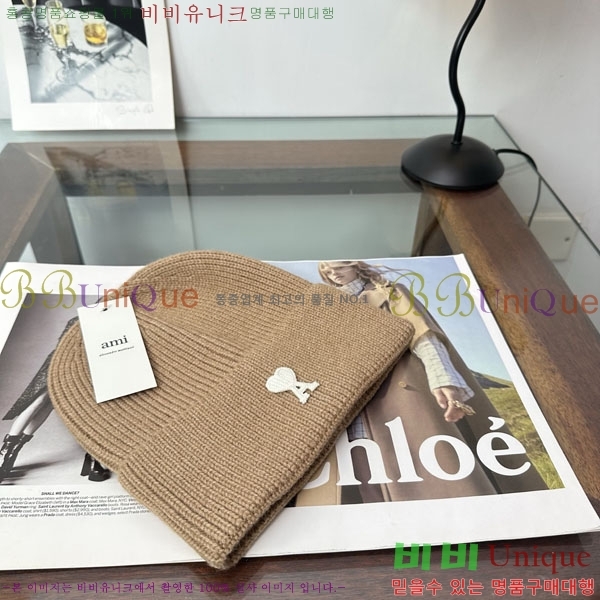 �ƹ� ���� AM896241-2
