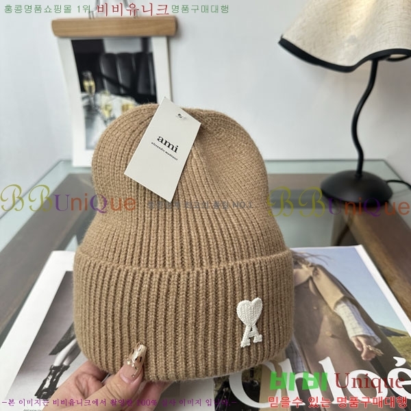 �ƹ� ���� AM896241-2