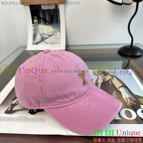 �ƹ� ���� AM896242-10