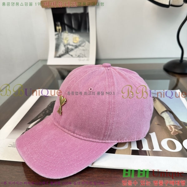 �ƹ� ���� AM896242-10