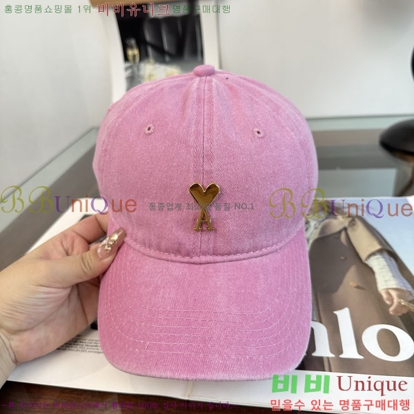�ƹ� ���� AM896242-10