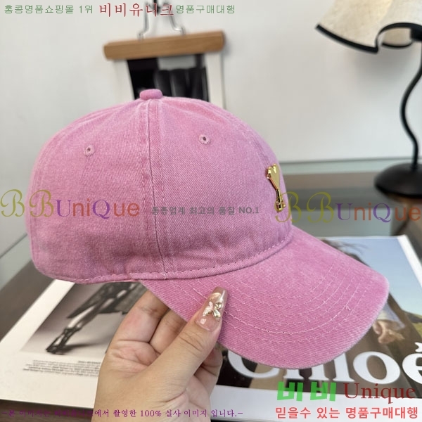 �ƹ� ���� AM896242-10