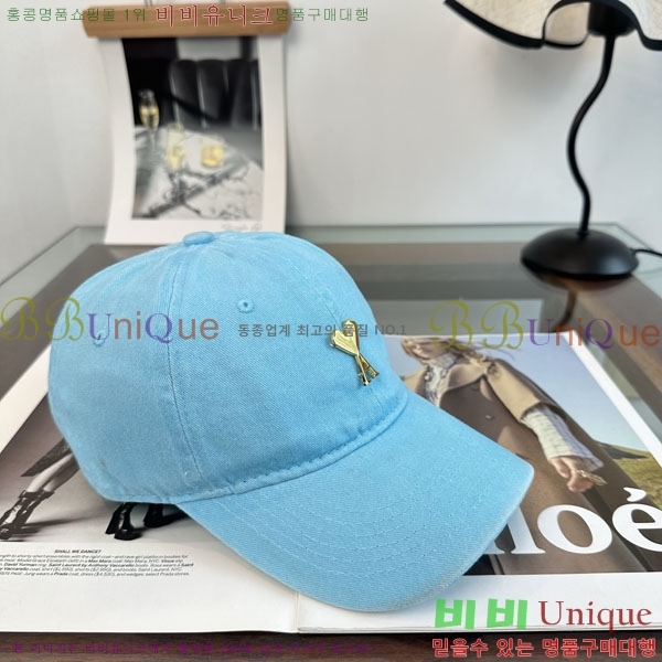�ƹ� ���� AM896243-1