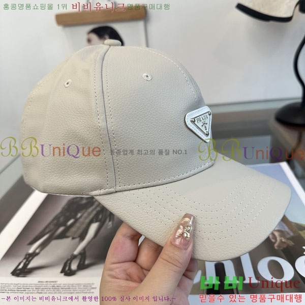 ����� ���� P1558020-2