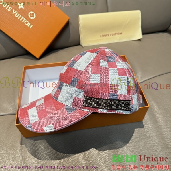 ����*�� ���� L8228069-5