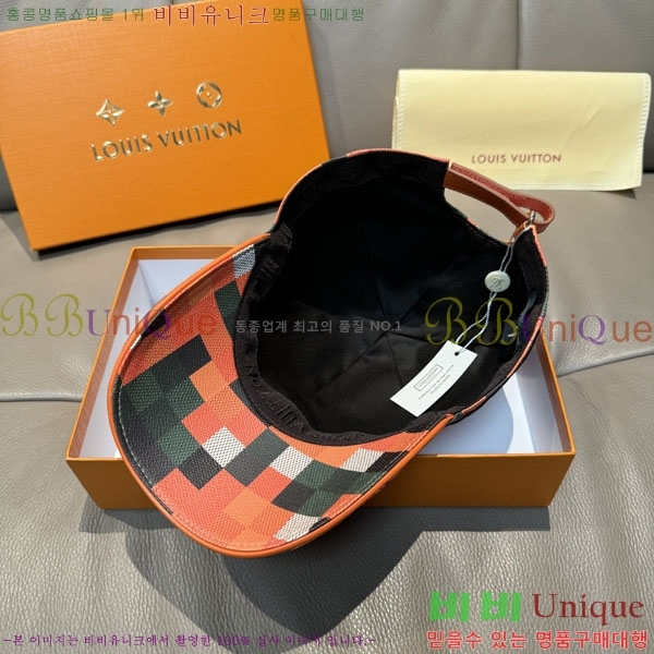 ����*�� ���� L8228069-6