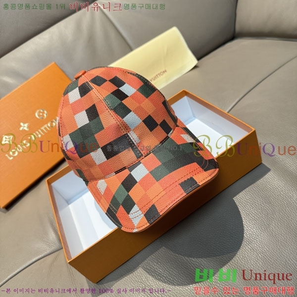 ����*�� ���� L8228069-8