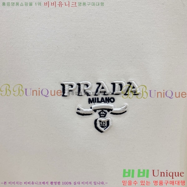 ���� ����� ������ PR7643816-1