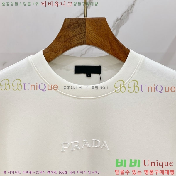 ���� ����� ������ PR7643817-1