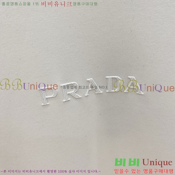 ���� ����� ������ PR7643817-1