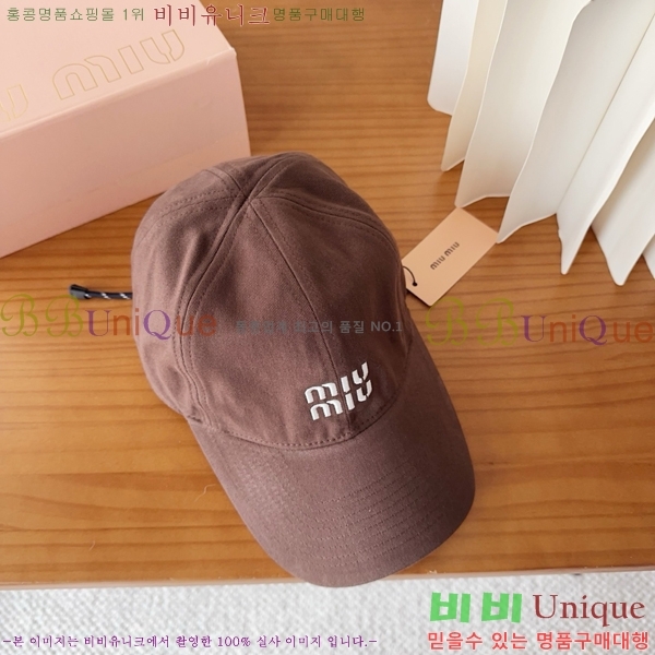 �̿�̿� ���� M896751-1