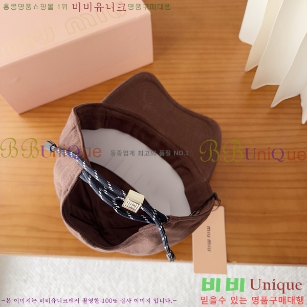 �̿�̿� ���� M896751-1
