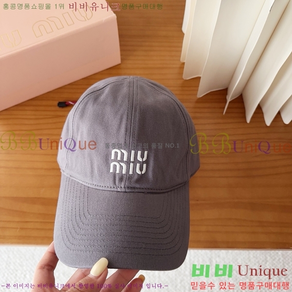 �̿�̿� ���� M896751-2