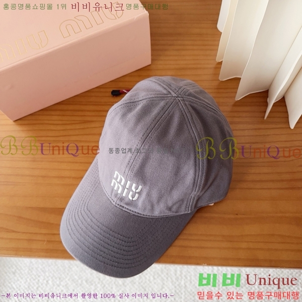 �̿�̿� ���� M896751-2