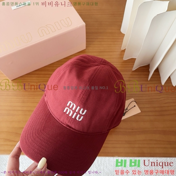 �̿�̿� ���� M896751-3