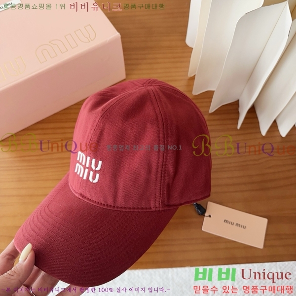 �̿�̿� ���� M896751-3